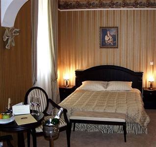 Strimon Garden SPA Hotel