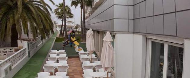 Acualandia Aparthotel & Spa