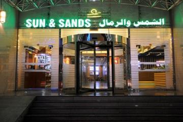 Отель Sun & Sands Hotel ОАЭ, Дейра, фото 1