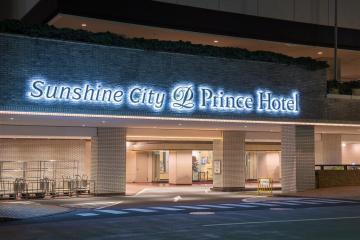 Отель Sunshine Prince Япония, Токио, фото 40