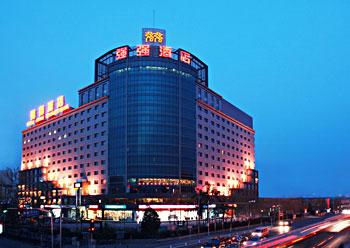 Super House International