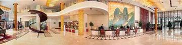 Отель Super House International Китай, Пекин, фото 4