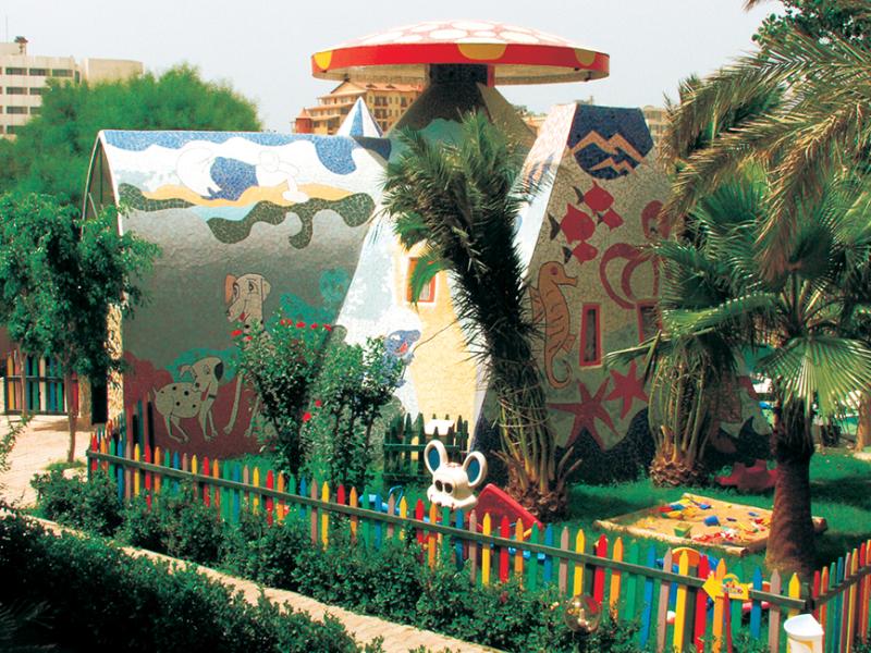 Sural Garden
