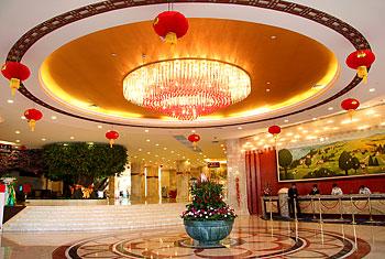 Отель Sweetland Китай, Далянь, фото 11