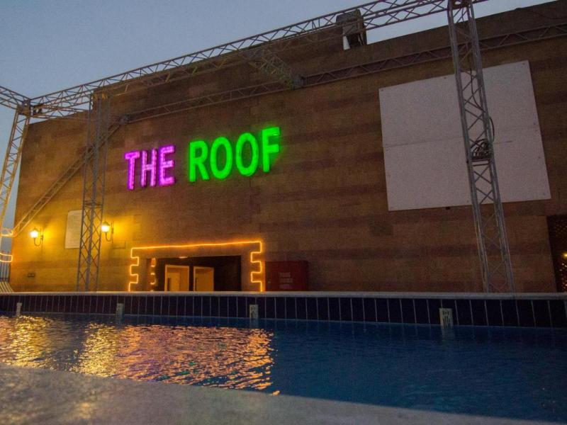 Swiss Inn Nile Hotel