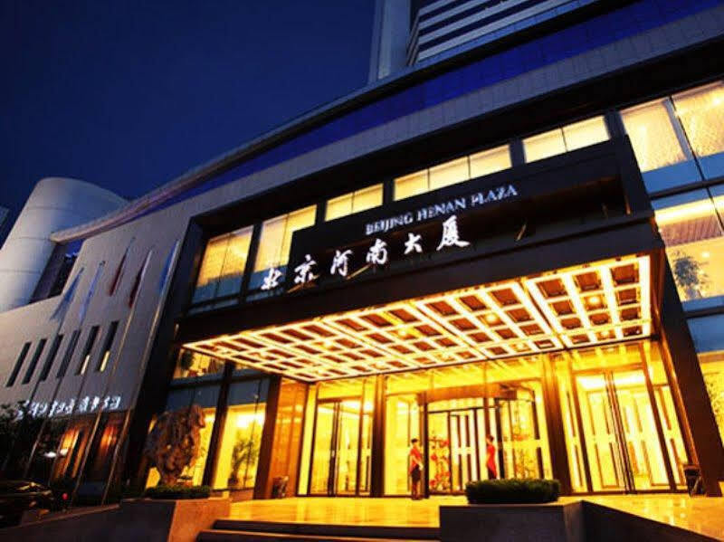 Tailong Plaza