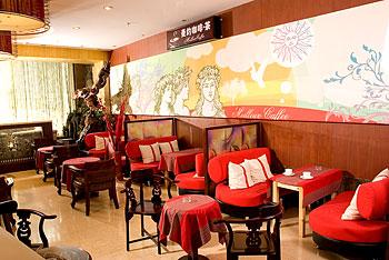 Tai Mu Shan International Business Hotel