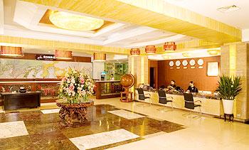Tai Mu Shan International Business Hotel