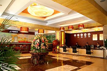Tai Mu Shan International Business Hotel