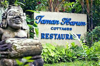 Отель Taman Harum Cottages Индонезия, о Бали, фото 8