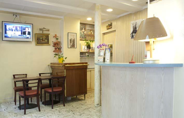 Hotel Avenir Montmartre