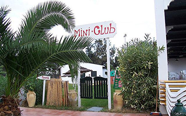 Thalassa Dar Zakarya