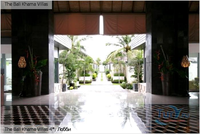 The Bali Khama Villas