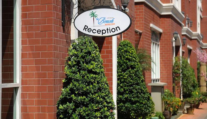 The Beach Boutique House