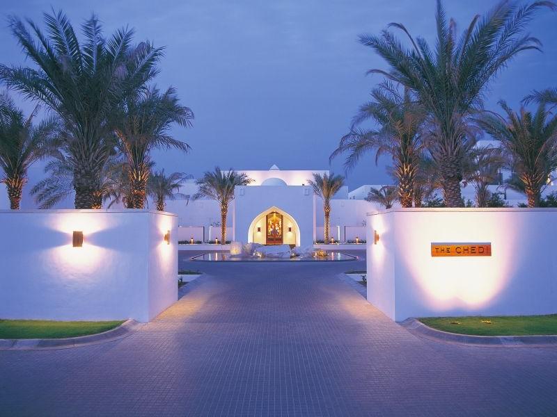 The Chedi Muscat