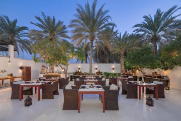 Отель The Chedi Muscat Оман, Маскат, фото 29