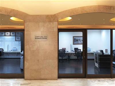 The Diplomat Radisson Blu Hotel Residence & Spa