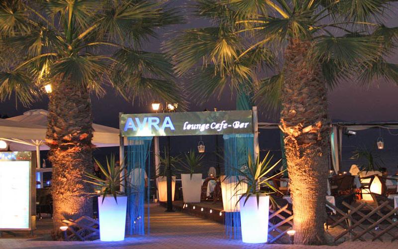Avra Spa Hotel