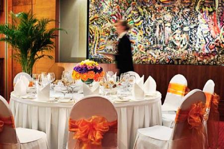 Kempinski Hotel Beijing Yansha Center