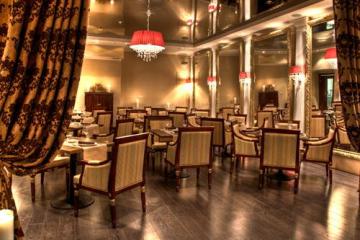 Отель Mandarin Moscow Россия, Москва, фото 7