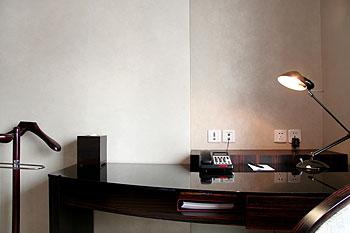 The Marco Polo Beijing