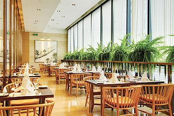 The Marco Polo Beijing