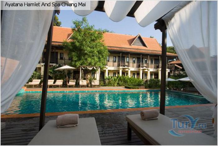 B2 Ayatana Premier Hotel & Resort
