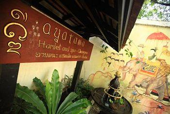 B2 Ayatana Premier Hotel & Resort