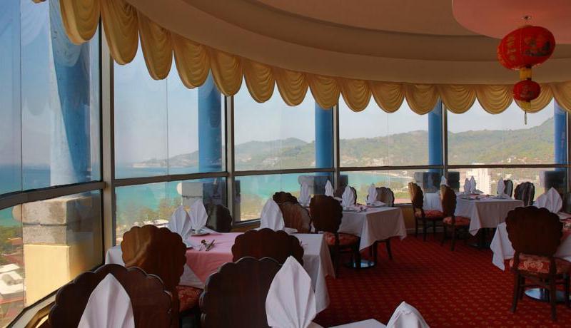 Royal Paradise Phuket