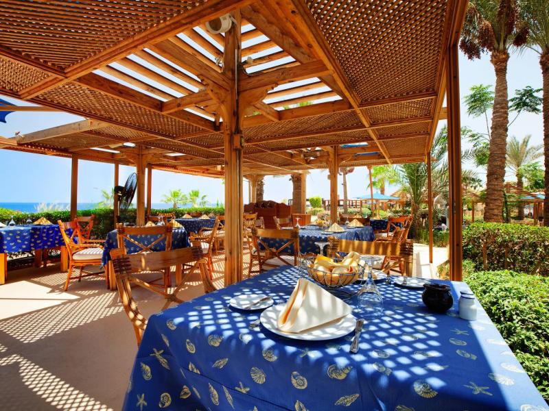 Savoy Sharm El Sheikh Hotel