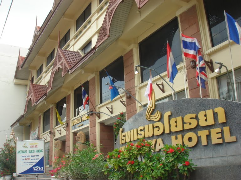 Ayothaya Hotel