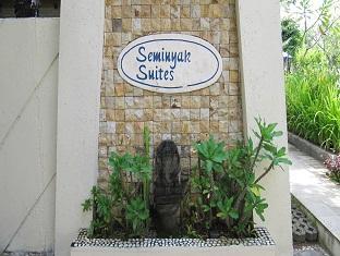 The Seminyak Suite - Private Villa