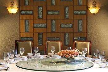 The St. Regis Shanghai