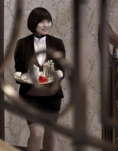 The St. Regis Shanghai