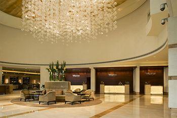 Отель The Westin Guangzhou Китай, Гуанчжоу, фото 5