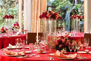 The Westin Miyako Kyoto