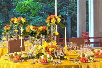 The Westin Miyako Kyoto