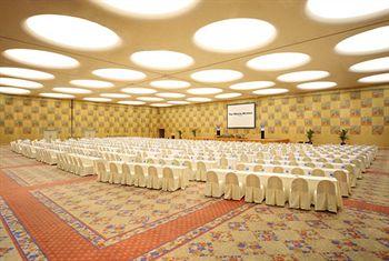Отель The Westin Miyako Kyoto Япония, Киото, фото 17