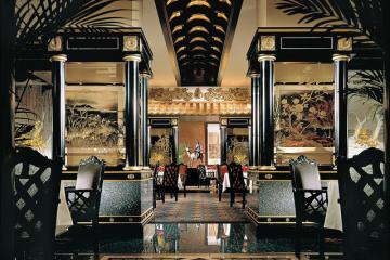 Отель The Westin Tokyo Япония, Токио, фото 21