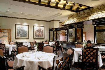 Отель The Westin Tokyo Япония, Токио, фото 25