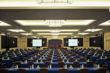 Отель The Westin Tokyo Япония, Токио, фото 43