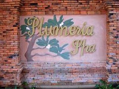 Circle Phuket Resort & Spa