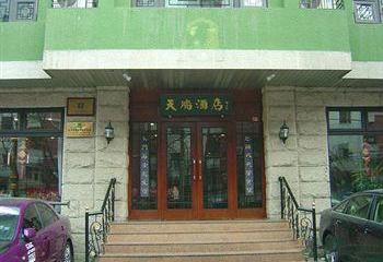 Отель Stey Wangfujing Китай, Пекин, фото 9