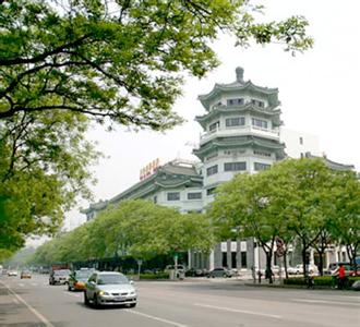 Tian An Rega Hotel