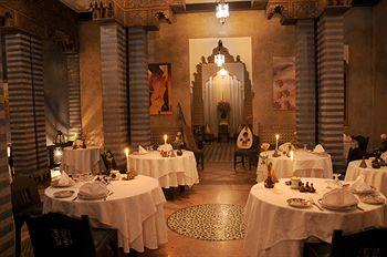 Marrakech Le Tichka Hotel