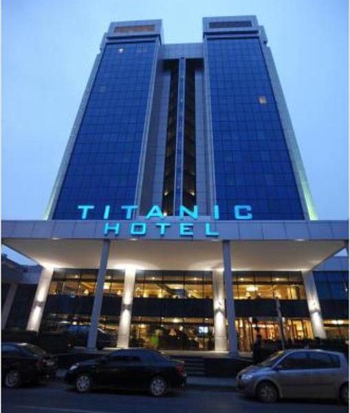 Titanic Port Bakirkoy