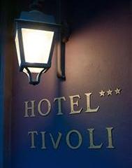 Отель Tivoli Etoile Франция, Париж, фото 12