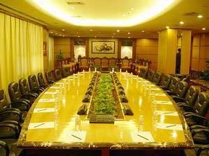 Tong Mao Hotel - Pudong Shanghai