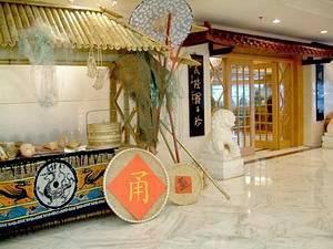 Отель Luxemon Hotel Pudong Shanghai Китай, Шанхай, фото 3