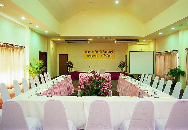 Touch Star Resort